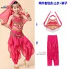 Disfraz para Niñas Danza India Danza del Vientre Disfraz de Actuación Danza Xinjiang Traje de Práctica de Danza Étnica Infantil
