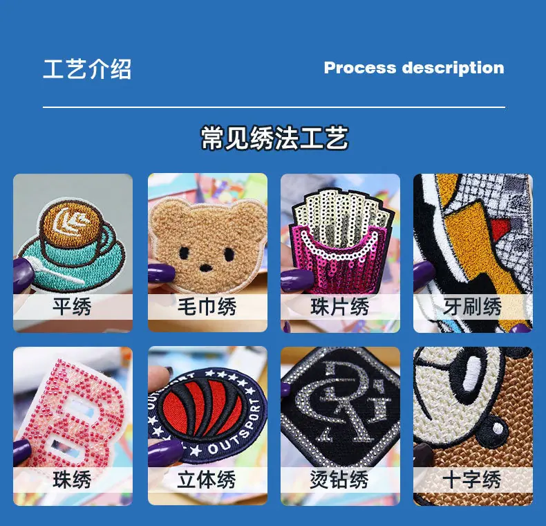 详情8.png