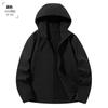 Otoño/Invierno 2024 alta calidad para hombre y mujer nueva chaqueta soft shell para exteriores abrigo Joker abrigo forro polar impermeable