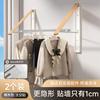 Tendedero plegable para ventana, balcón, hogar, interior, telescópico invisible, barra para secar ropa, artefacto para secar edredones de pared sin perforaciones