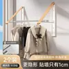 Estante Plegable Personalizado para Secar Ropa, Montado en la Pared para Uso Doméstico, Balcón, Dormitorio, Herramienta Mágica para Colgar Ropa y Secar Edredones, Estante de Secado de Ropa para Interiores