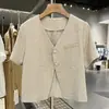 Chaqueta Fina de Manga Corta con Cuello en V Estilo Chanel 2026, Nuevo Top Elegante de Verano Estilo Francés