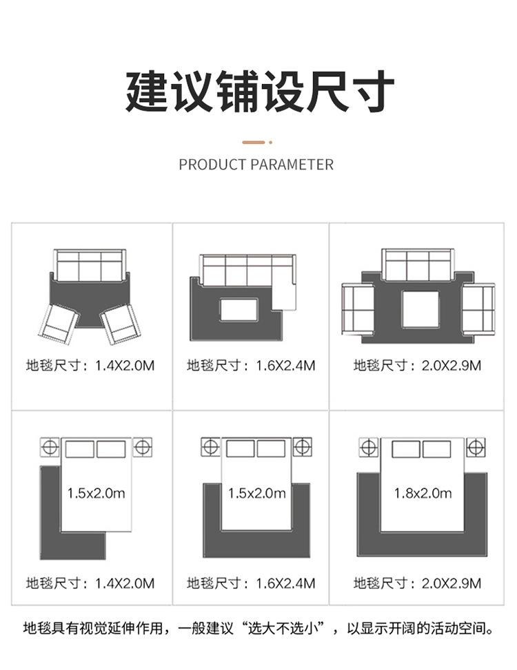 灰色系几何地毯,条纹客厅地毯,卧室床边毯,地毯地垫,一件代发