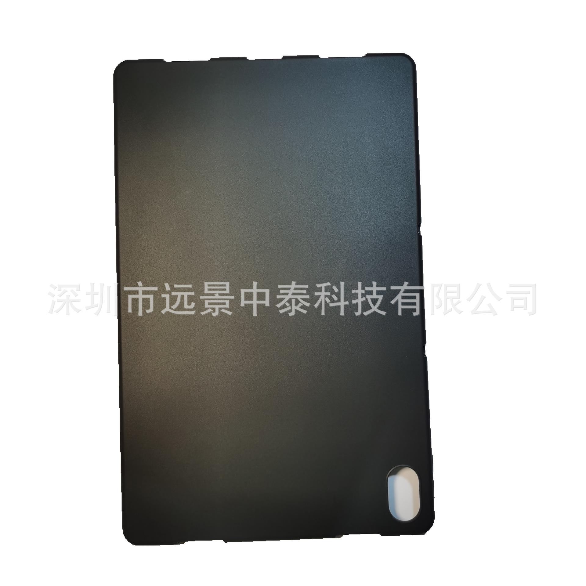 联想小新pad 2024 11寸单底TPU (20).jpg