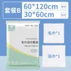 Set de toallas de baño desechables, empaquetadas individualmente, apto para hoteles, casas de huéspedes, viajes de negocios, viajes, hospitalidad en casa y toallas de baño portátiles