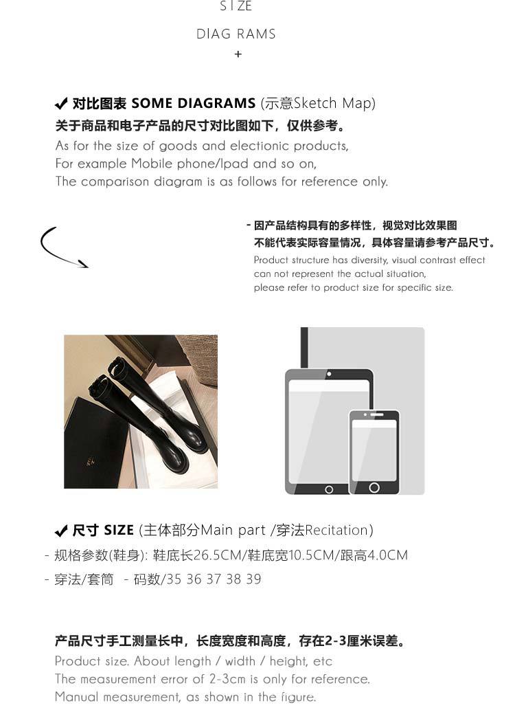 详情图片_21.jpg