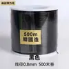 Fio Elástico Plano, Cordão Resistente ao Desgaste, Fio para Joias DIY, Fio para Miçangas de Pulseira, Fio para Tecelagem, Fio Elástico para Cristal Atacado