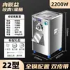 Picadora de carne automática multifuncional comercial para picar y rebanar carne, acero inoxidable, alta potencia, adecuada para uso en comedores y carnicerías, también para hacer salchichas