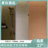 Mismo estilo que el Hotel Riba: Paneles de pared de cristal de piedra SPC, paneles de pared de WPC, molduras de ventana, paneles perforados, muebles y accesorios de baño - impermeables y ecológicos