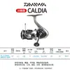 Carretes de Pesca Daiwa 25 Modelos Caldia Carretes Giratorios de Uso General Carretes para Lanzamiento a Larga Distancia Carretes para Pesca en Agua Dulce y Salada