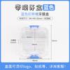Caja Dental Transparente para Prótesis Película Oral Caja Dental Película Protectora para Prótesis Dentales Incrustadas Se Puede Imprimir con Sello de Logotipo