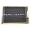 1625564535 Enfriador de Haz Tubular Atlas Original