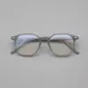 50 Monturas de Gafas Frescas Color Té Estilo Coreano para Mujer, Perfectas para un Look Natural, Luz Azul Anti-Azul, Se Pueden Personalizar con Lentes Graduados, Adecuadas para Rostros Cuadrados y Redondos, Hacen que el Rostro Parezca Más Delgado 6847