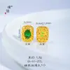 Precio Original 4.5 Yuan, Venta de Liquidación con Pérdida, Sin Devoluciones ni Cambios, Inventario en Tiempo Real, Colgante Trasero de Cuatro Agujeros con Circonita Verde