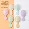 Peine para Mujer Peine con Bolsa de Aire Compacto Mini Lindo Niñas Niños Versión Coreana Hogar Duradero Masaje Peine Pequeño Peine con Cojín de Aire