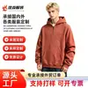 Moletom com Capuz e Zíper Parcial para Homens 2026 Novo Outono e Inverno Roupas Resistentes Marca Tendência Roupas Masculinas Tamanho Grande Jaqueta Masculina Outono