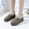 Novos Sapatos de Algodão Femininos de Inverno com Forro de Lã, Engrossados, Quentes, Sapatos de Mãe, Mocassins, Antiderrapantes, Sola Plana, para Meia-idade e Idosos, Proteção contra Frio, Botas de Neve