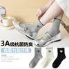 Calcetines de longitud media con estampado de corazones, estilo coreano, estilo universitario, lindos y versátiles, calcetines holgados estilo japonés, antibacterianos y resistentes al olor, calcetines de primavera-verano para mujer con bordado