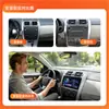 Adequado para 09-13 Toyota Corolla Carro Controle Central Inteligente Android Carplay Navegação Gps Carro Dvd