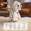 Ropa de otoño e invierno para perros, chaleco de encaje con estampado completo, grueso y cálido, se puede usar para sujetar la correa, ropa para gatos, ropa de dos patas para mascotas, transfronterizo