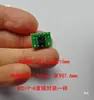Chip Driver para Motor de Passo Bifásico Quatro Fios Driver IC Placa Adaptadora SSOP8/10 Módulo de Entrada de Pulso