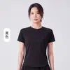 Conjunto de yoga para mujeres petite, falda corta ligera y transpirable de secado rápido, manga corta, cintura alta, control de abdomen, anti-exposición