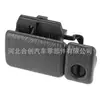 Adecuado para Compartimento de Guantera, Cubierta de Pestillo, Manija para Dodge Ram, Suzuki Jimny, Vitara, Grand Vitara