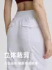 Pantalones de Yoga Sueltos de Secado Rápido para Mujer, Pantalones Rectos Transpirables con Cordón, Pantalones Deportivos para Correr y Fitness de Cintura Alta Adelgazantes
