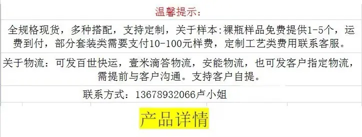 bc922f2b6b12207e82e6e6e06a1682