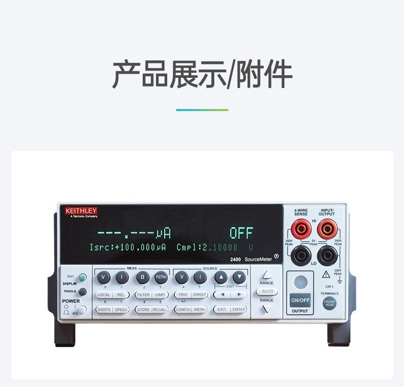 详情页_12.jpg