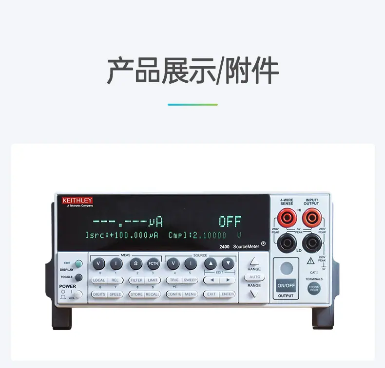 详情页_12.jpg?x-oss-process=image/format,png