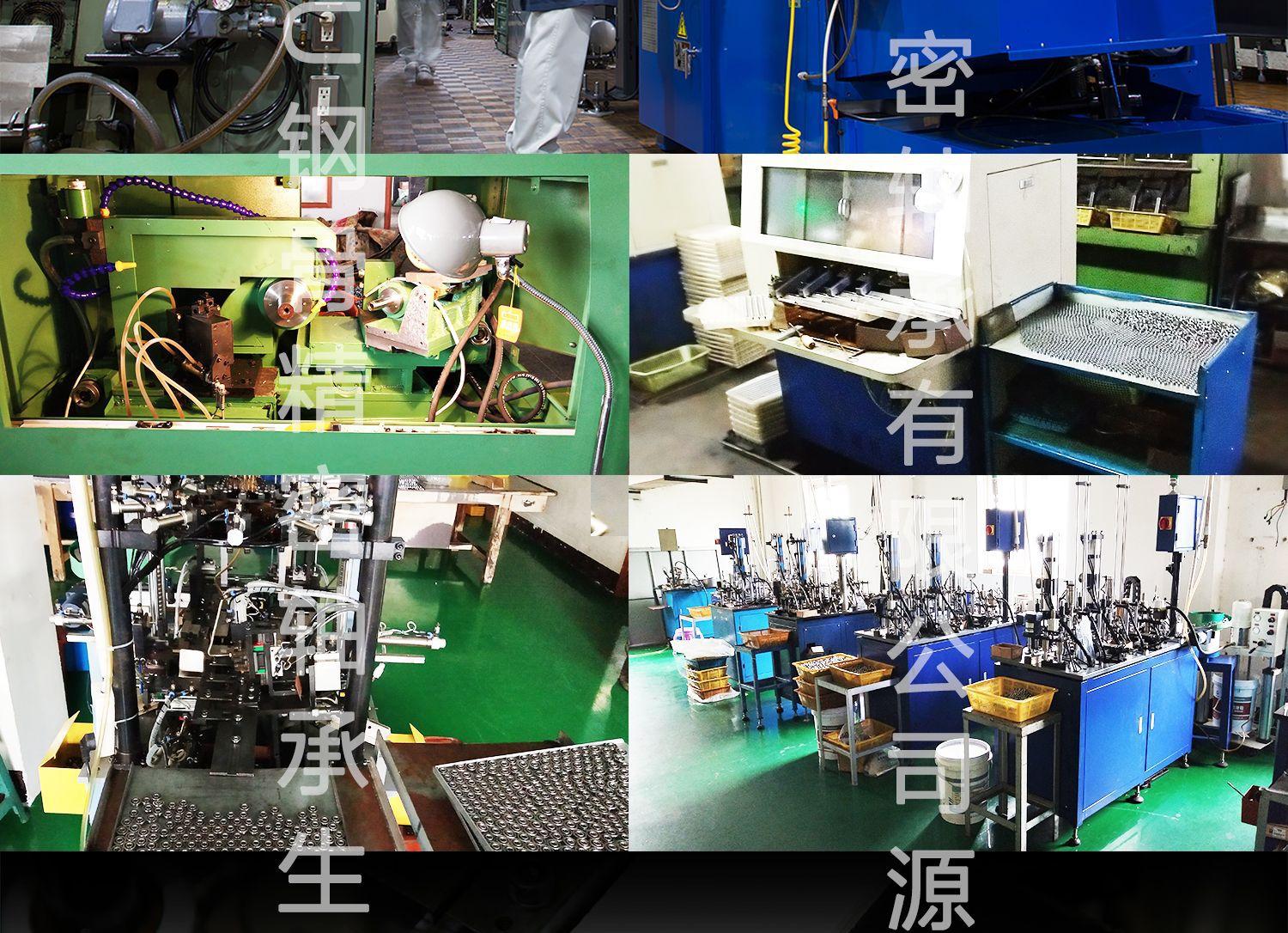 工厂实拍2.png