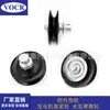 Adecuado para Toyota aire acondicionado overbearing polea guía polea loca tensor de correa motor de coche 88440-26090