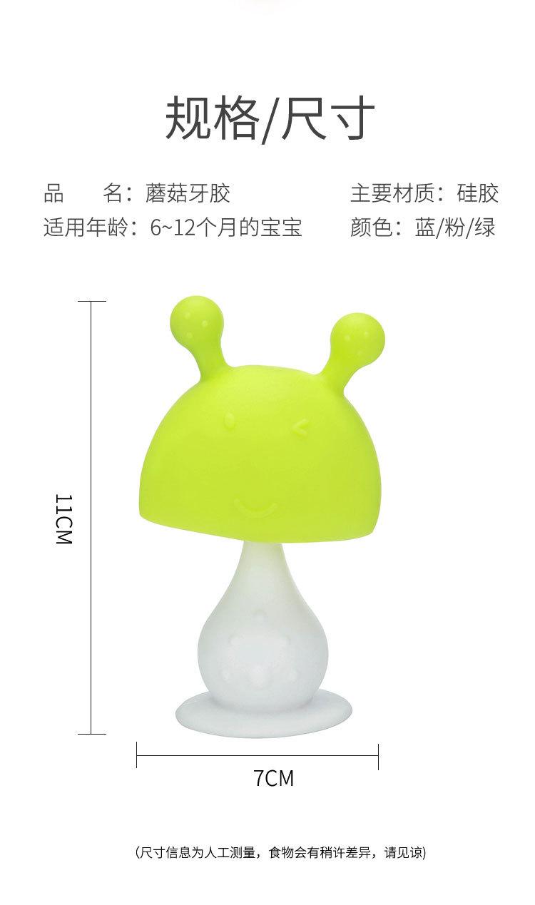 江生9997-42OK_11.jpg