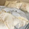 Juego de Verano de Tencel de Cuatro Piezas para Dormir Desnudo, Funda Nórdica de Seda Helada, Juego de Sábanas de Tres Piezas para Cama de Verano, Juego de Cama de Alta Gama