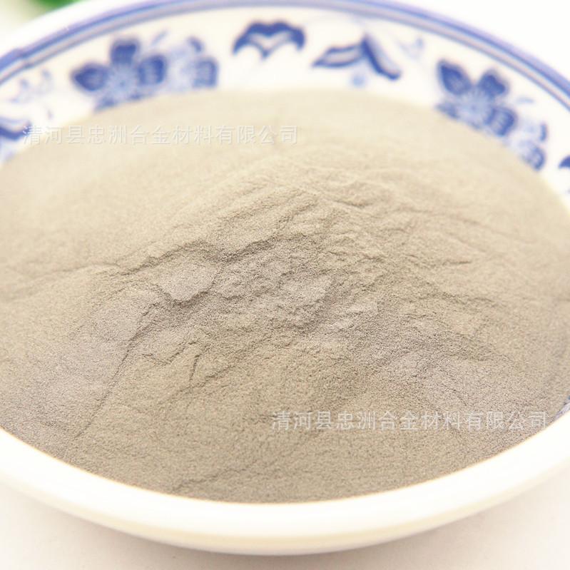 铁90 (9)_副本.jpg