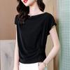 2022 verão nova camisa chiffon manga curta top feminina elegante camisa curta cintura apertada barriga cobrindo top elegante elegante