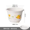 Vaso de Flor de Plástico para Orquídeas Grandes e Jiboias, Vaso de Galão, Espessado e Durável com Base, Adequado para Plantas de Jardim e Plantas em Vasos
