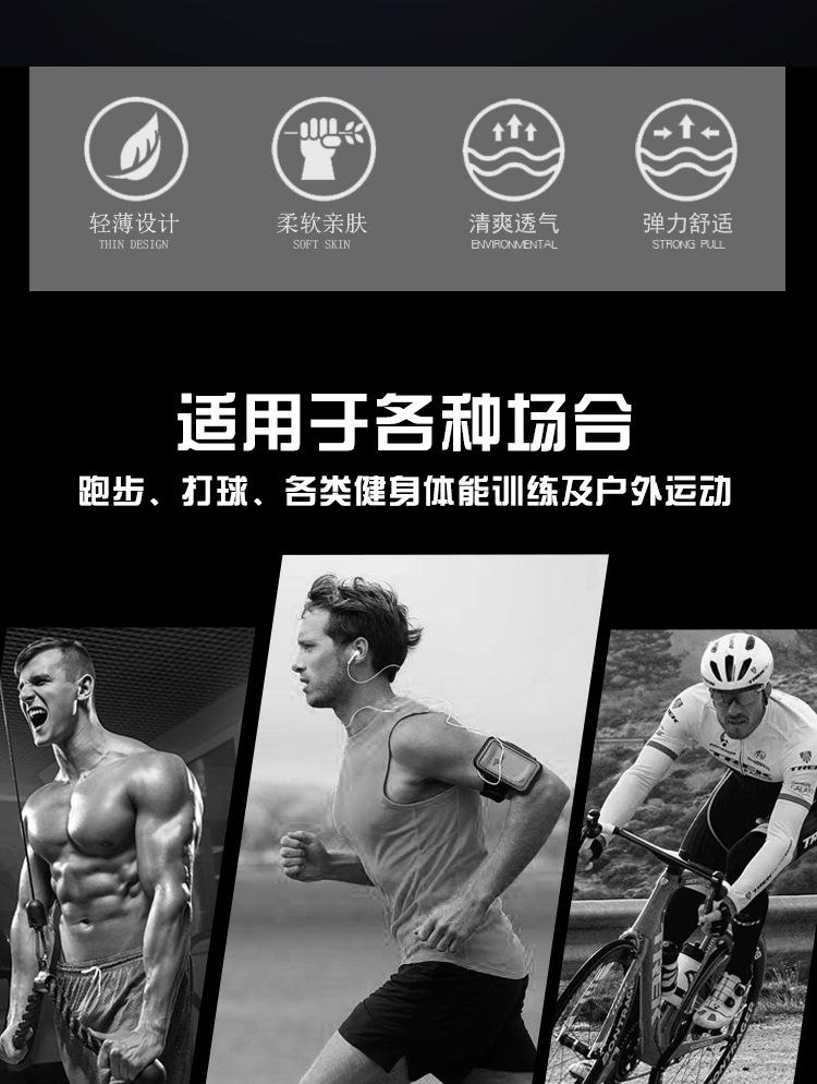 长裤_02.jpg