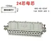 Caja de Control de Temperatura de Canal Caliente Enchufe de 5 Pines 16 Pines 24 Cavidades Enchufe Socket de Canal Caliente Caja de Conexiones Juego de 3 Piezas Conector