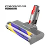 Compatible con aspiradoras Dyson V7, V10, Slim, V15, cepillo para suelos Dyson con luz verde eléctrica reveladora de polvo, suministro transfronterizo directo de fábrica