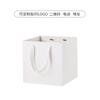 Bolsa tote cuadrada de punto diseño libre flores bolsa de caramelo portátil bolsa de embalaje para ramo bolsa de papel Kraft engrosada