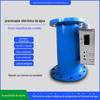 Dispositivo Eletrônico Industrial de Dessalinização de Frequência Variável Processador de Água por Indução de Amplo Espectro Yingdu Dessalinizador de Alta Frequência Multifuncional para Esterilização