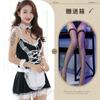 He Mei Sexy Pura Lujuria Sexy Lencería Maid Encaje Delantal Tentación Cos Uniforme de Maid Pasional Bidimensional