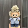 Solo Ropa Adecuada para la Moda Labu Ropa Universal para Bebé Colgante de Muñeco de Peluche de 17cm Traje de Falda de Tela de Tirar Sentada