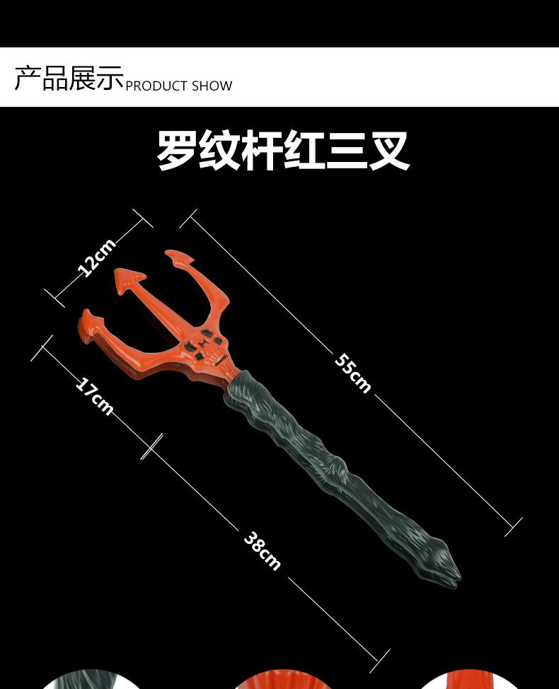 黑手柄武器详情页（1）_04