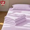 Lençol de Cama de Algodão Lavado Espesso Peça Única, Estilo Fresco, Uso Doméstico, Lençol de Cama de Casal, Cor Sólida, Adequado para Dormitório de Estudante, Lavável à Máquina, Conjunto de Três Peças