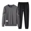 Conjunto de Ocio Deportivo para Hombre Primavera y Otoño Jóvenes y de Mediana Edad Chaqueta Cardigan de Manga Larga con Cuello Vertical Suéter de Cuello Redondo Conjunto de Tres Piezas Moderno