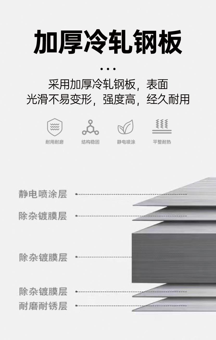 详情页 (16)(1)