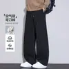Calça de Moletom Masculina com Corte Curvo e Camada de Ar, Novo Modelo Primavera e Outono 2026, Perna Reta Solta, Calça Casual de Malha Macia para Início do Outono
